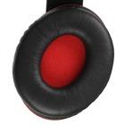 Наушники Aceline AHG-325 Black