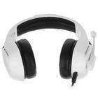 Наушники Dexp Horizon White