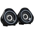 Колонки Aceline ASP150 Black