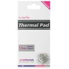 Термопрокладка Evercool Thermal Pad TGF-N/1.5
