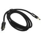 Интерфейсный кабель HDMI Dexp PRM-N020