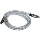 Интерфейсный кабель HDMI Keyron P2-N015