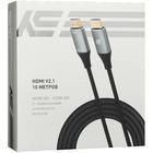 Интерфейсный кабель HDMI Keyron P2-N100