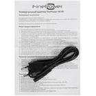 Универсальный адаптер питания FinePower W-40