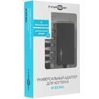 Универсальный адаптер питания FinePower W-65 Slim