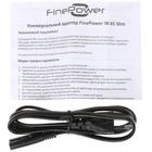 Универсальный адаптер питания FinePower W-65 Slim