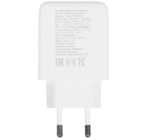 Сетевое зарядное устройство Dexp GaN SuperSlim IET25CD белый