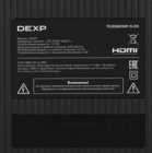 Телевизор Dexp 55OCG черный