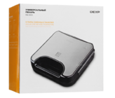 Вафельница Dexp MB-8503 серебристый