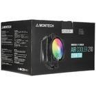 Система охлаждения Montech Air Cooler 210