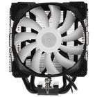 Система охлаждения Montech Air Cooler 210