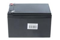 Аккумулятор Dexp AGM Power-EG 1212