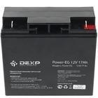 Аккумулятор Dexp AGM Power-EG 1217