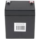 Аккумулятор Dexp AGM Power-EG 12053