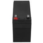 Аккумулятор Dexp AGM Power-EG 1272