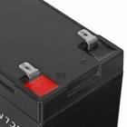 Аккумулятор Dexp AGM Power-EG 1272