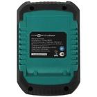 Аккумулятор FinePower OneBase B20