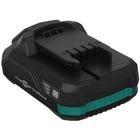 Аккумулятор FinePower OneBase B20