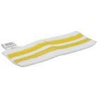 Пароочиститель Karcher SC 2 Upright EasyFix AE белый