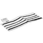 Пароочиститель Karcher SC 2 Upright EasyFix AE белый