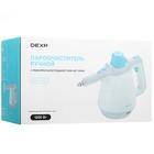 Пароочиститель Dexp HSC-1200G