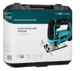 Электрический лобзик FinePower CJSBR80 OneBase20