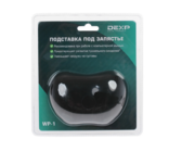 Подставка под запястье Dexp WP-1 Drop Wrist Rest