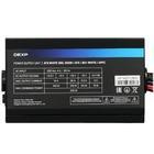 Блок питания Dexp ATX White 350
