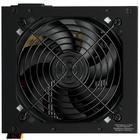 Блок питания Dexp ATX White 350