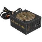 Блок питания Cougar GX 1050W