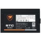 Блок питания Cougar STC 600