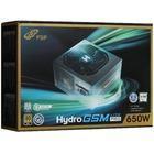 Блок питания FSP Hydro GSM Lite Pro 650W