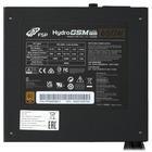 Блок питания FSP Hydro GSM Lite Pro 650W