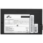 Блок питания FSP PNR Pro 400W