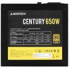 Блок питания Montech Century 650