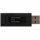USB-разветвитель Dexp BT3-03