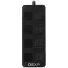 USB-разветвитель Dexp BT4-09