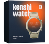 Смарт часы Kenshi C55A Бежевый