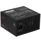 Блок питания Ardor Gaming Origin 650WGF Black