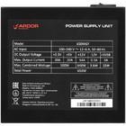 Блок питания Ardor Gaming Origin 650WGF Black