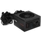 Блок питания Cougar GST 750W