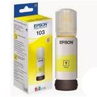 Чернила Epson C13T00S44A