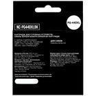 Картридж Aceline NC-PG440XLBK