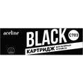 Картридж Aceline NS-C703