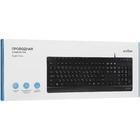 Клавиатура Aceline Supernova Black