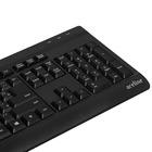 Клавиатура Aceline Supernova Black