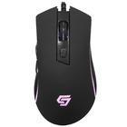 Комплект Aceline GS Hellfire GS-100
