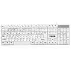 Комплект Aceline GS Rage 100 White