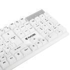 Комплект Aceline GS Rage 100 White