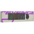 Комплект Aceline GS Revenge Combo Black
